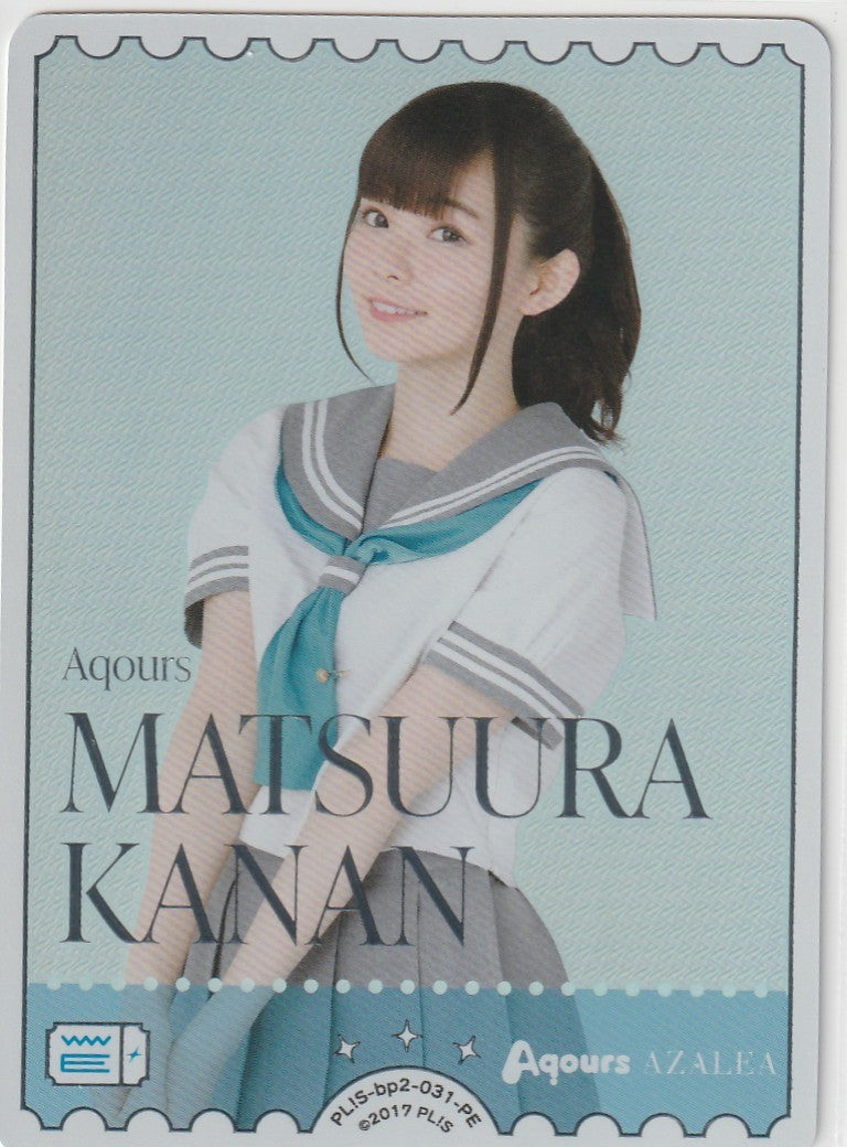 PL!S-bp2-031-PE MATSUURAKANAN