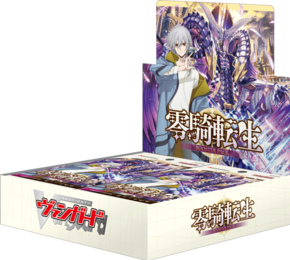 [VG-DZ-BT08] Zero Cavalry Transmigration 1 Pack
