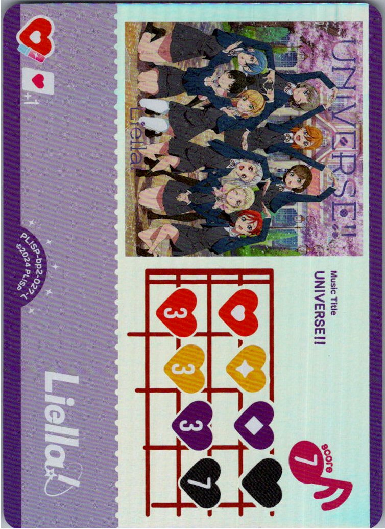PL!SP-bp2-027-L UNIVERSE!! [In-Store Purchase]