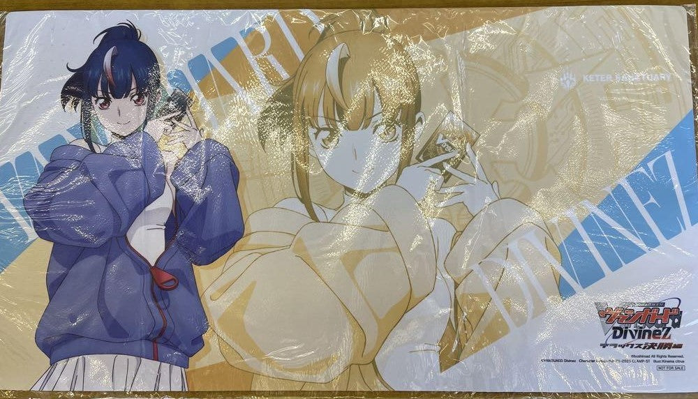 [Supplies] Erika Hoshino Playmat [In-store purchase]