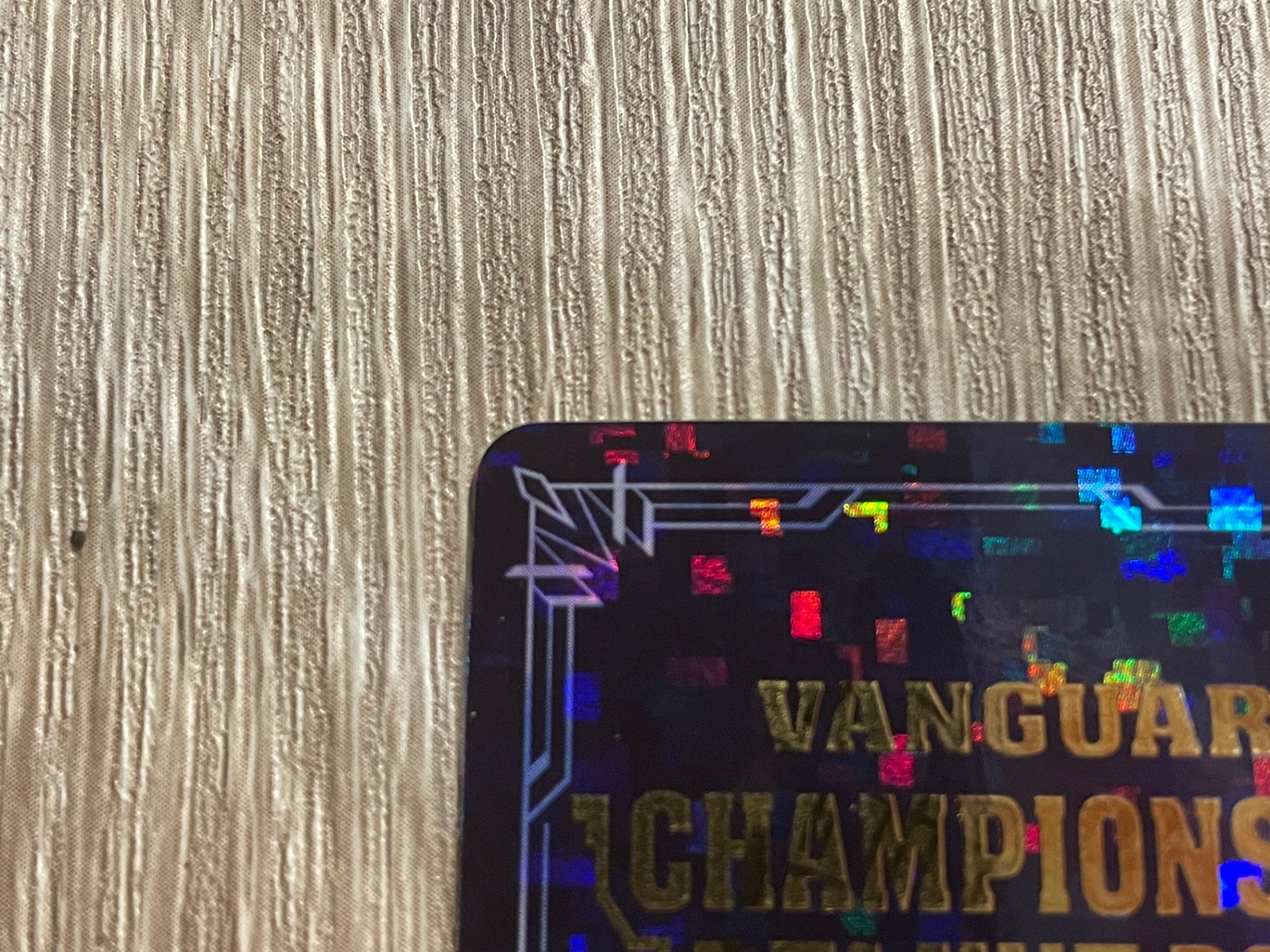 D-PR/852　エネルギージェネレーター（呼続スオウ）　pr エネルギージェネレーター(呼続スオウ)(PR)(D-PR/852) | 未登録