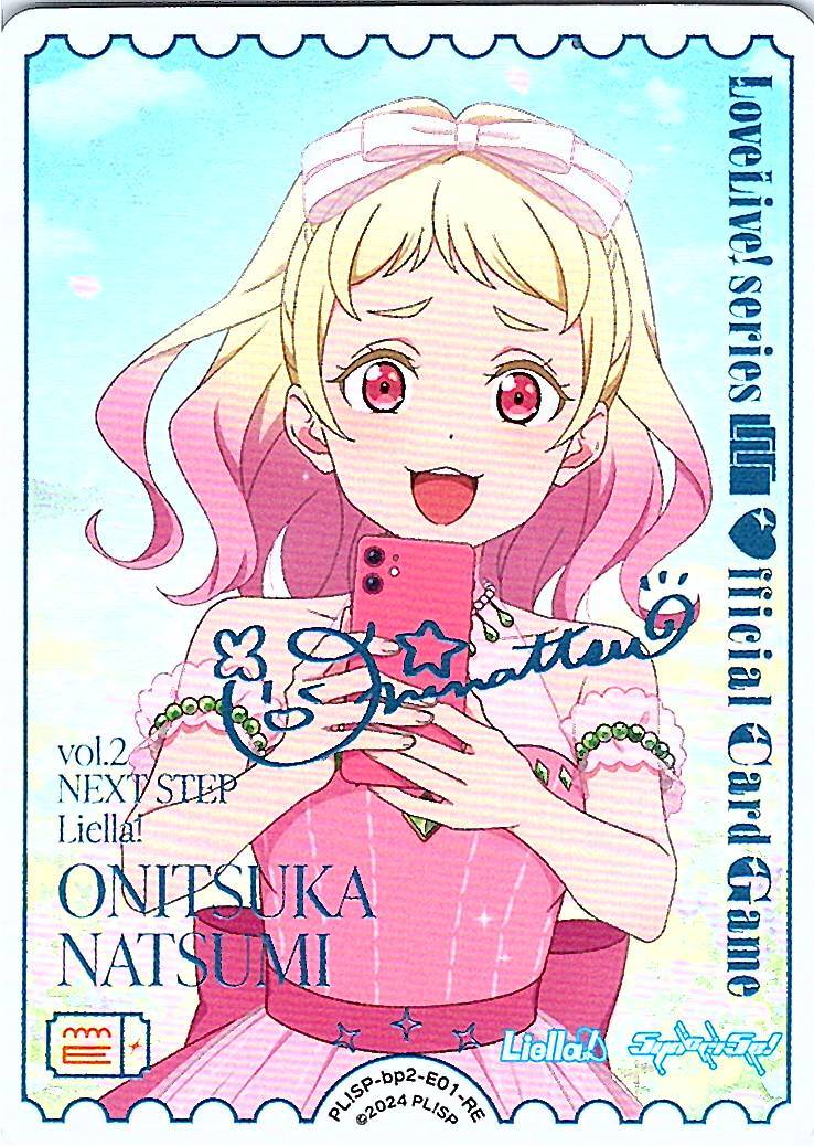 PL!SP-bp2-E01-RE Natsumi Onitsuka
