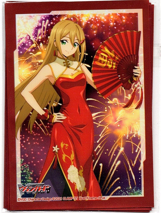 【スリーブ】大倉メグミ 謹賀新春 2022 壬寅 スリーブ 4枚 【店頭買取品】