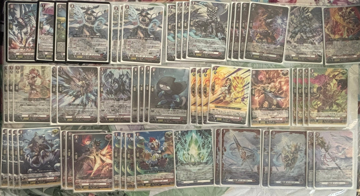 [Deck] Bhavasagara