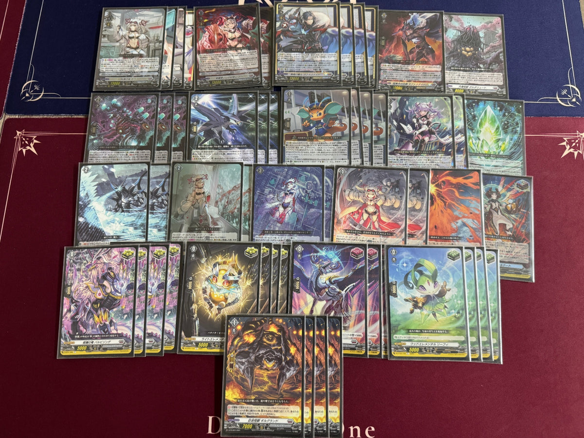 [Deck] Paradise Eva 260405