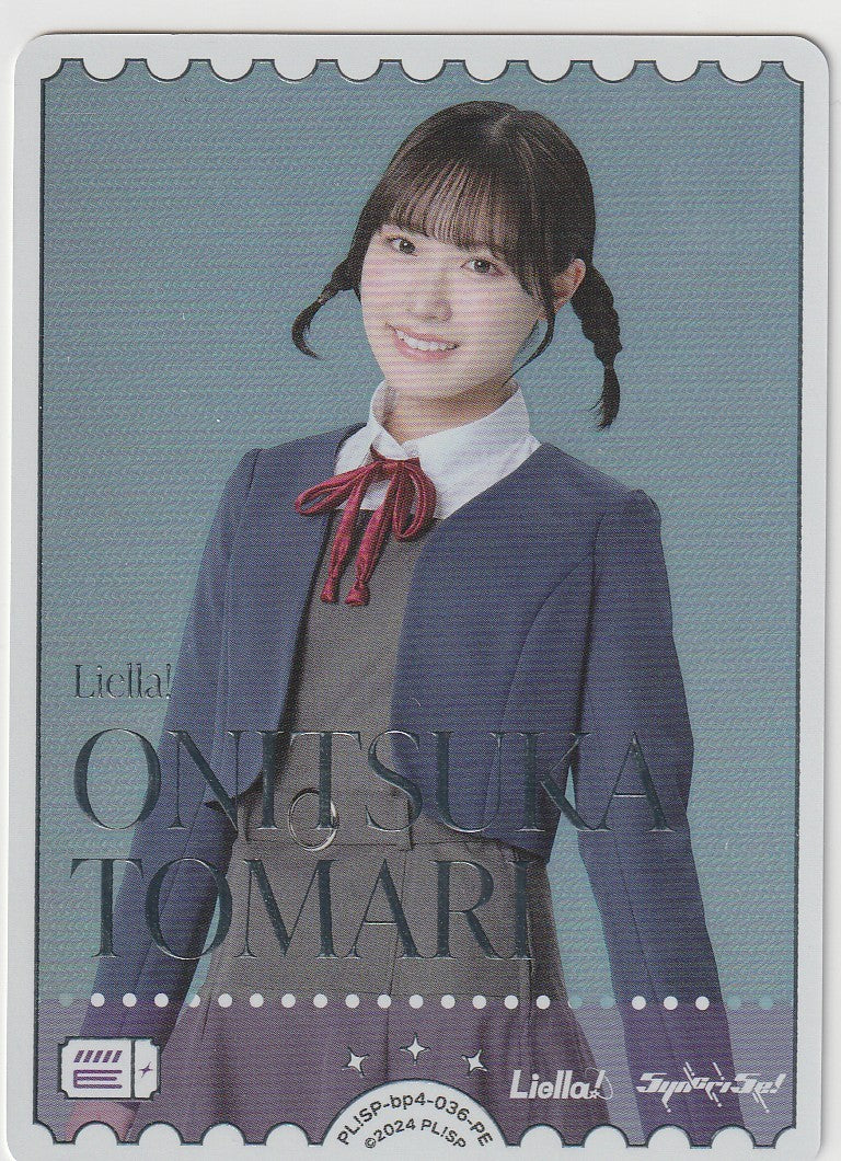 PL!SP-bp4-036-PE ONITUKA TOMARI