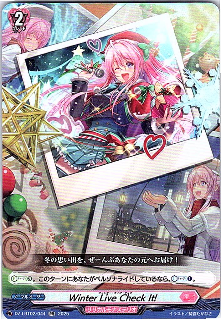 DZ/LBT02/044RR Winter Live Check It!