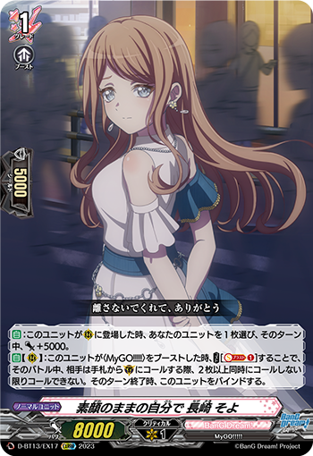D/BT13/EX17EXRRR I Can Be Myself Soyo Nagasaki