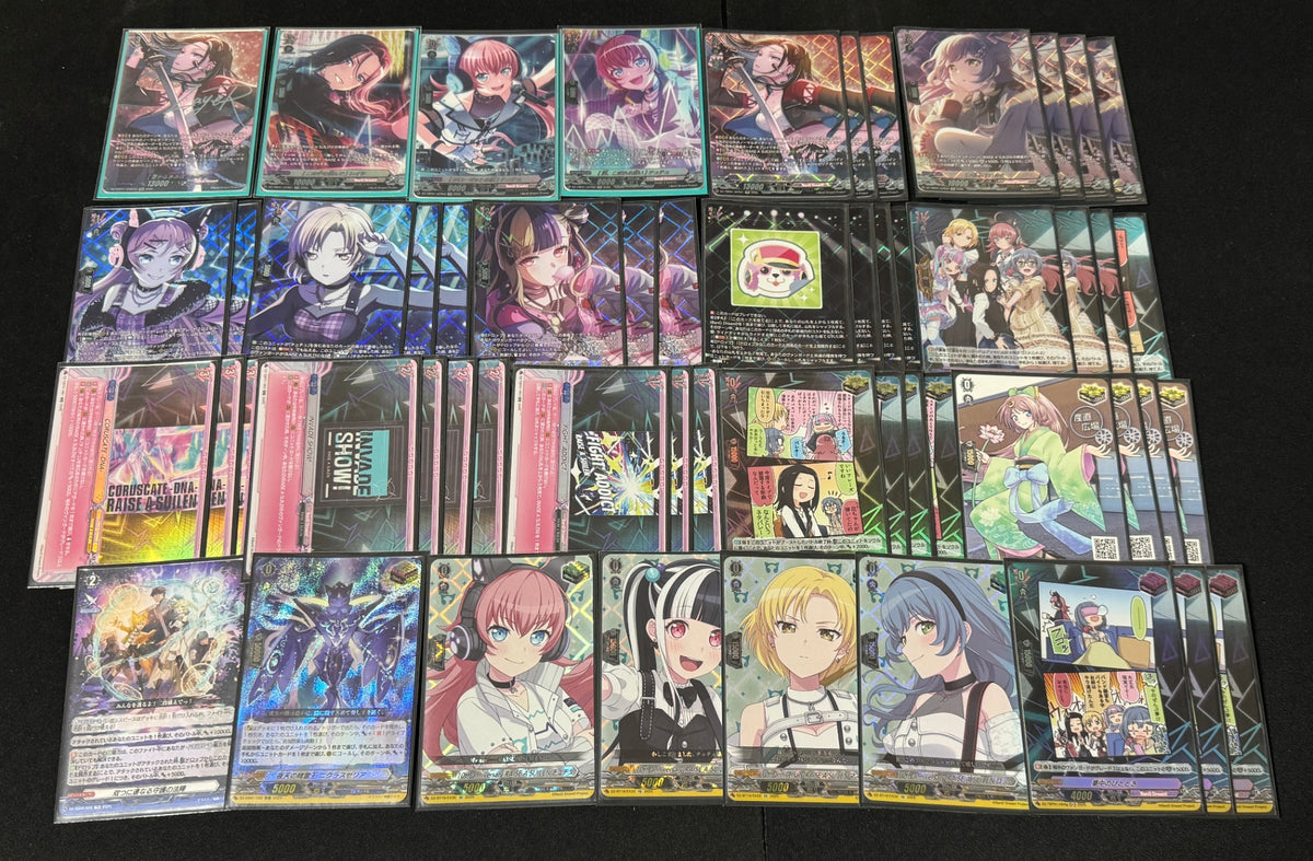 【デッキ】バンドリ RAISE A SUILEN