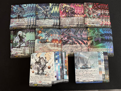 DZ/BT14 赫月ノ使者 ブラントゲート RRR以下 4コン